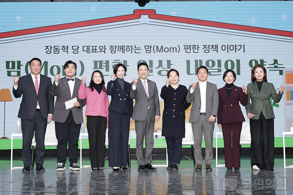 제목 노출 영역입니다 이미지
