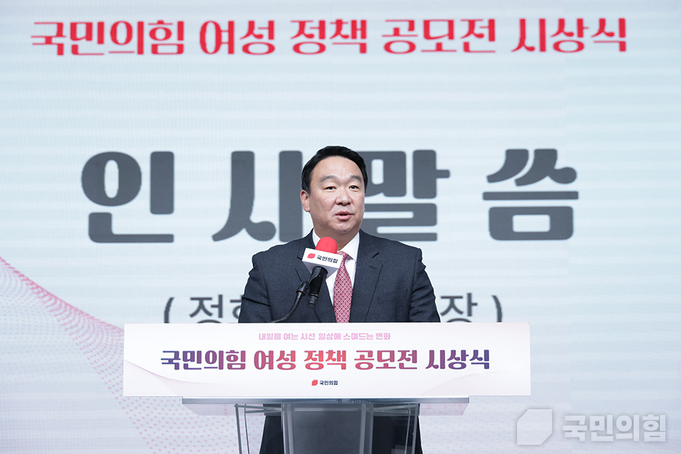 제목 노출 영역입니다 이미지