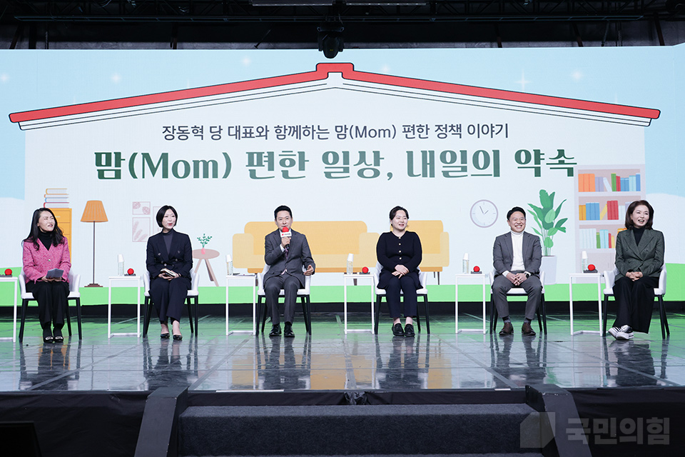 제목 노출 영역입니다 이미지