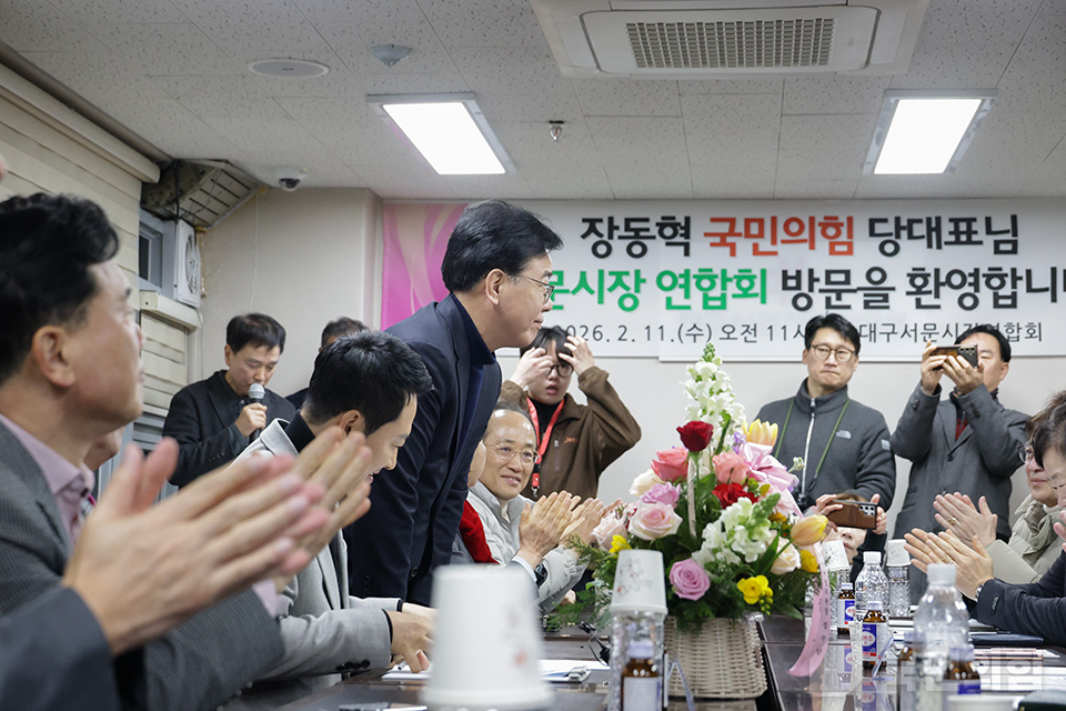 제목 노출 영역입니다 이미지