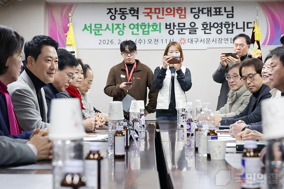 제목 노출 영역입니다 이미지
