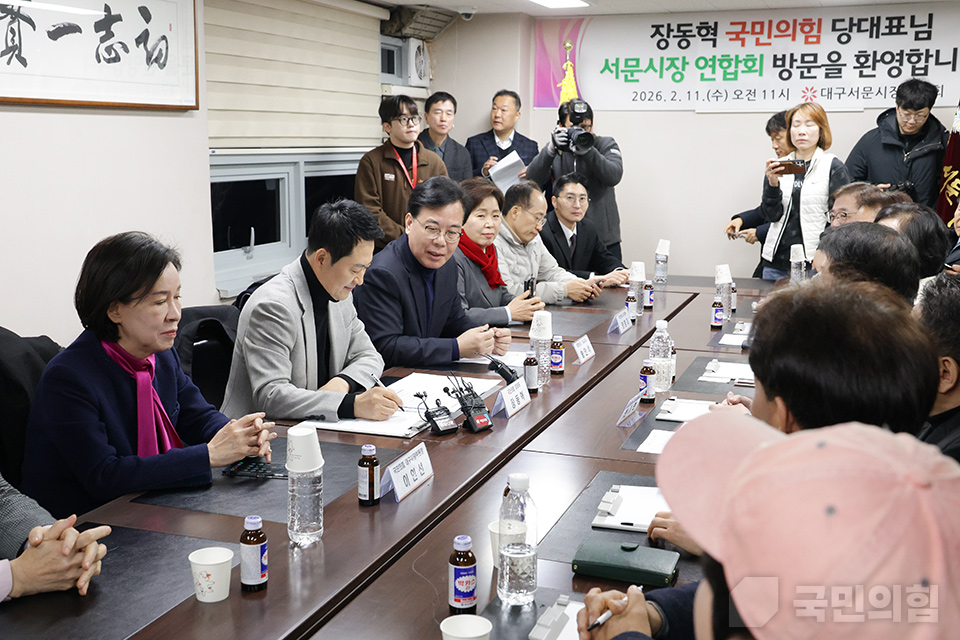 제목 노출 영역입니다 이미지