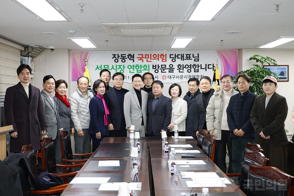 제목 노출 영역입니다 이미지