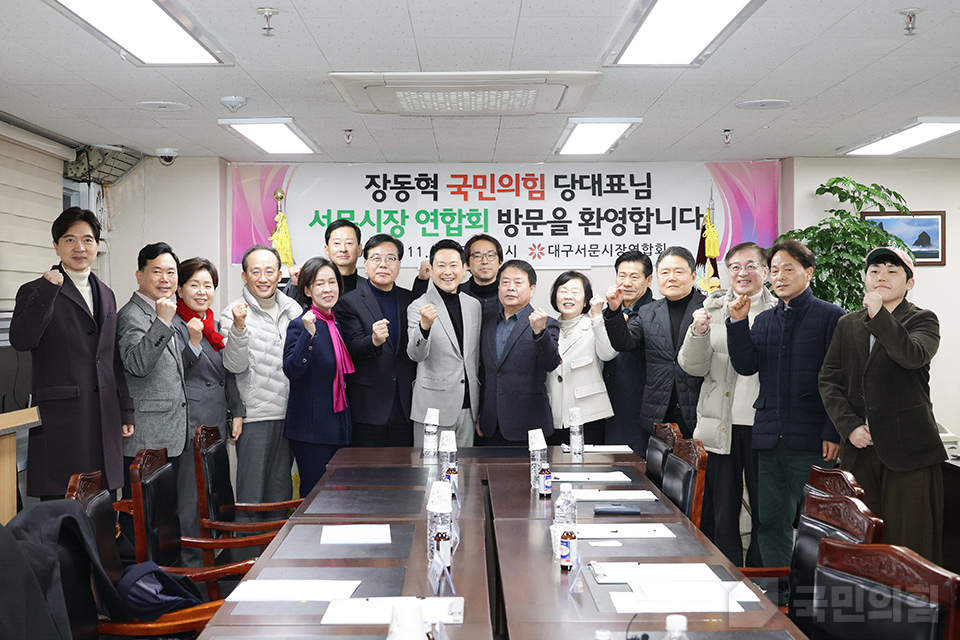 제목 노출 영역입니다 이미지