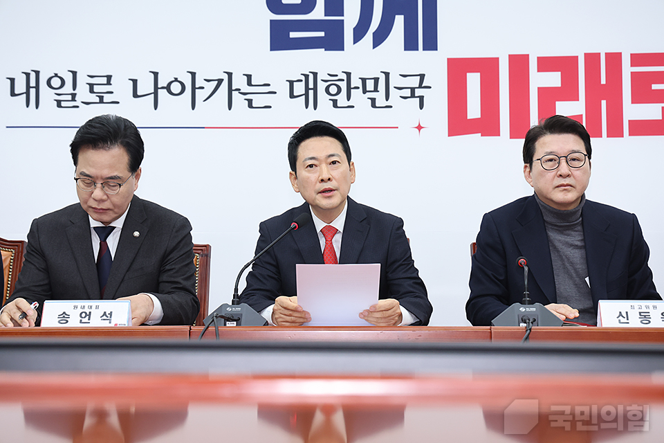 제목 노출 영역입니다 이미지
