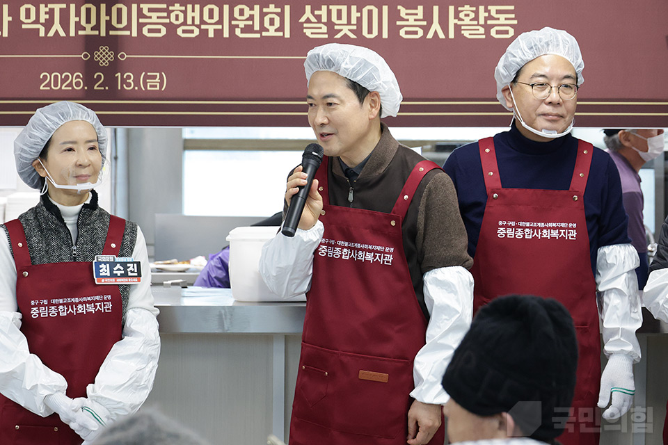 제목 노출 영역입니다 이미지