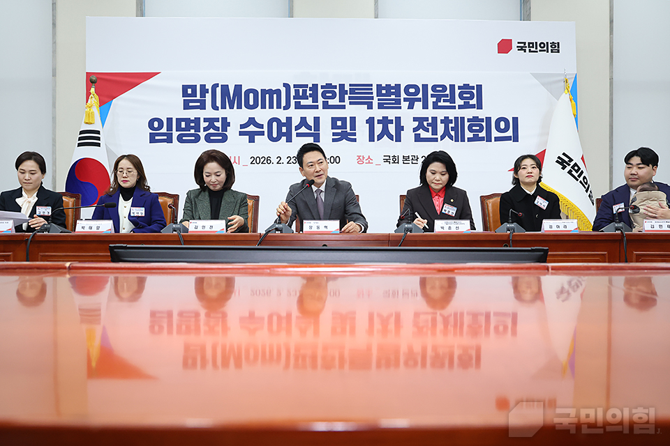 제목 노출 영역입니다 이미지