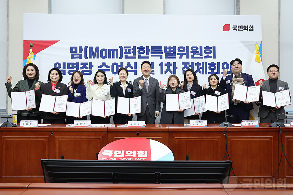 제목 노출 영역입니다 이미지
