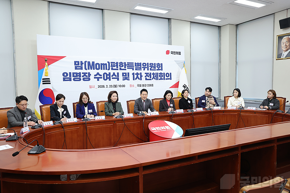 제목 노출 영역입니다 이미지