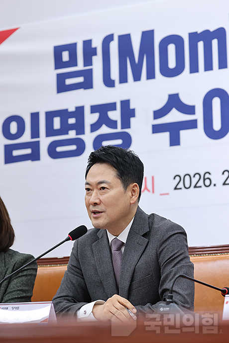 제목 노출 영역입니다 이미지