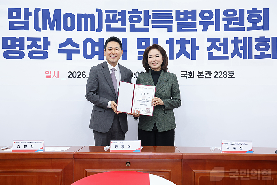제목 노출 영역입니다 이미지