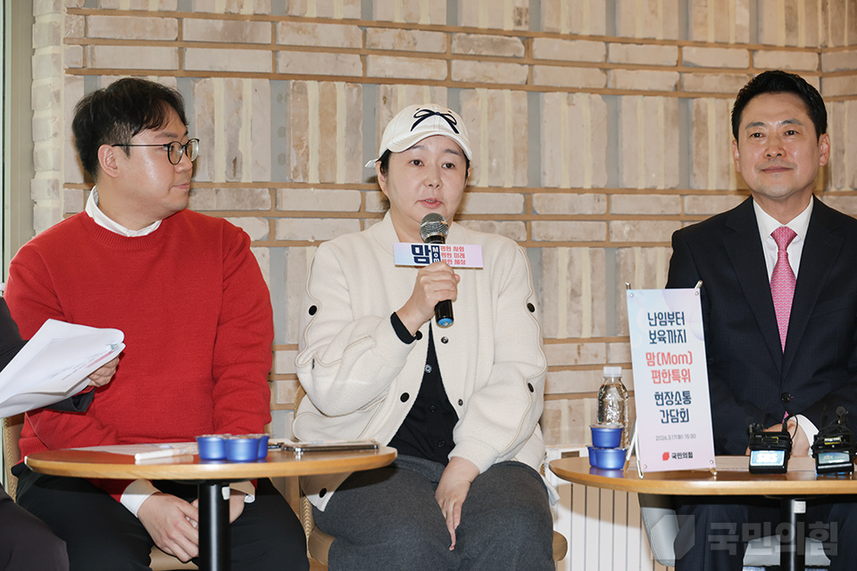 제목 노출 영역입니다 이미지