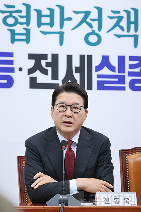 제목 노출 영역입니다 이미지