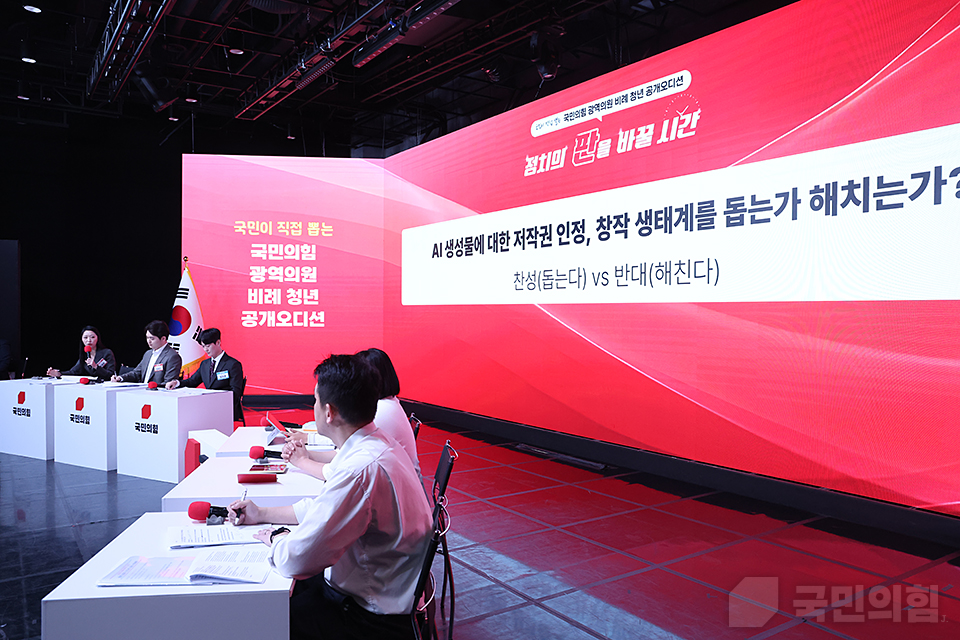제목 노출 영역입니다 이미지