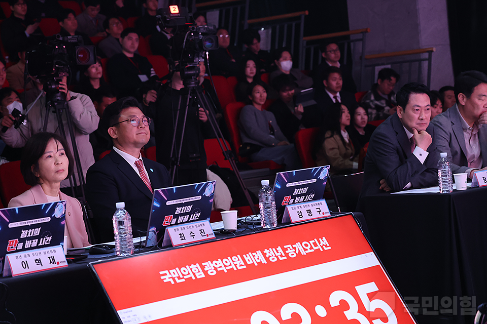 제목 노출 영역입니다 이미지