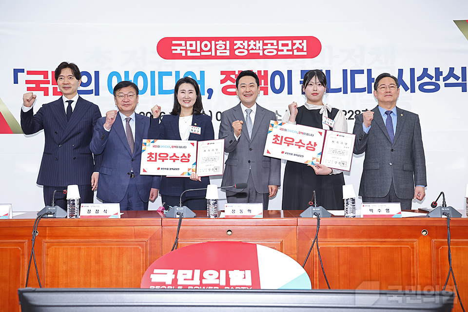 제목 노출 영역입니다 이미지
