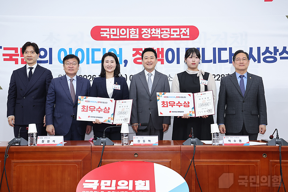 제목 노출 영역입니다 이미지