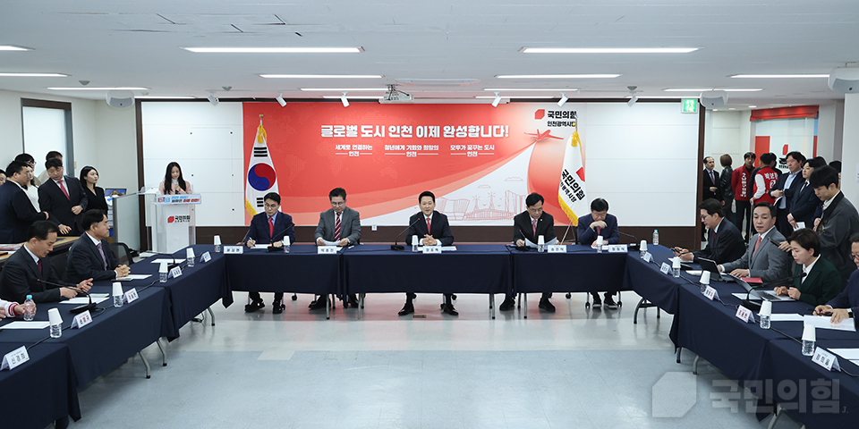 제목 노출 영역입니다 이미지