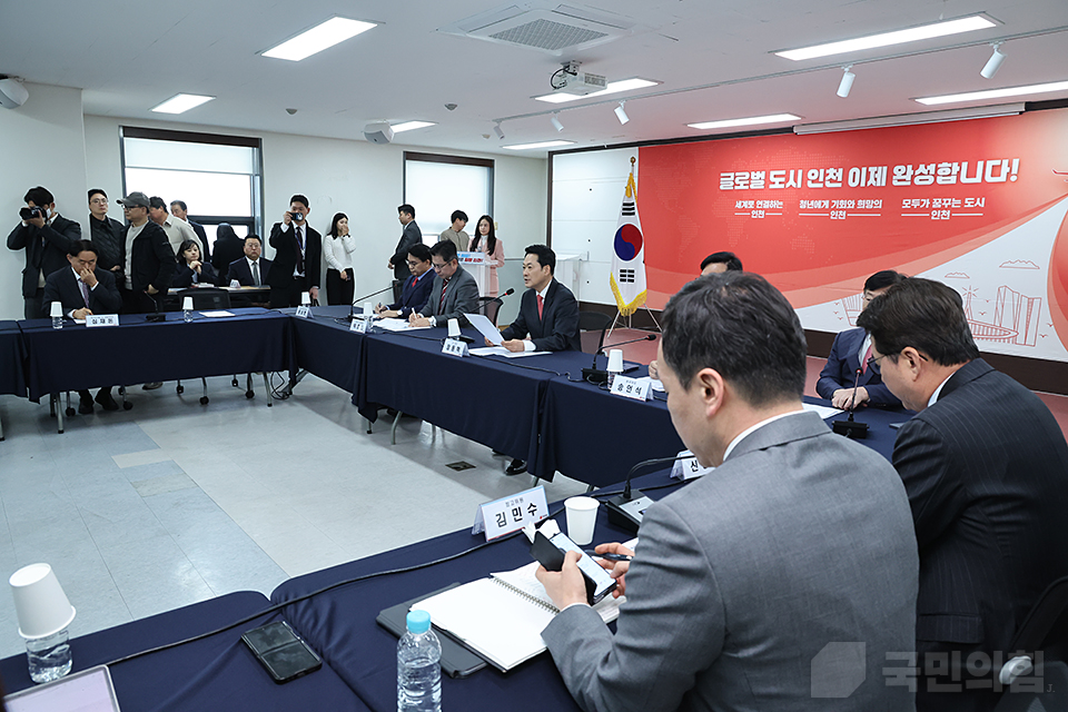 제목 노출 영역입니다 이미지