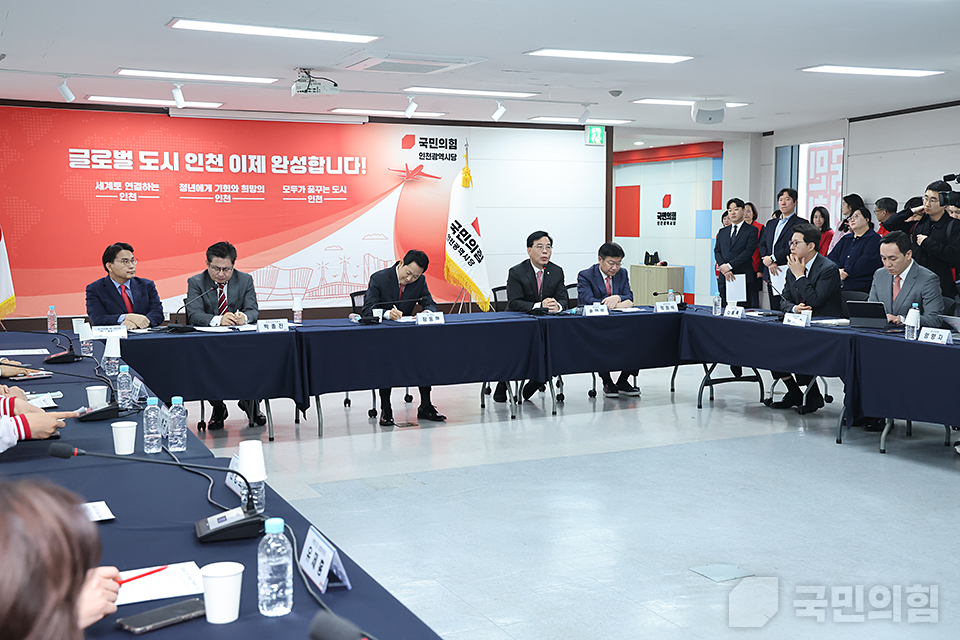 제목 노출 영역입니다 이미지
