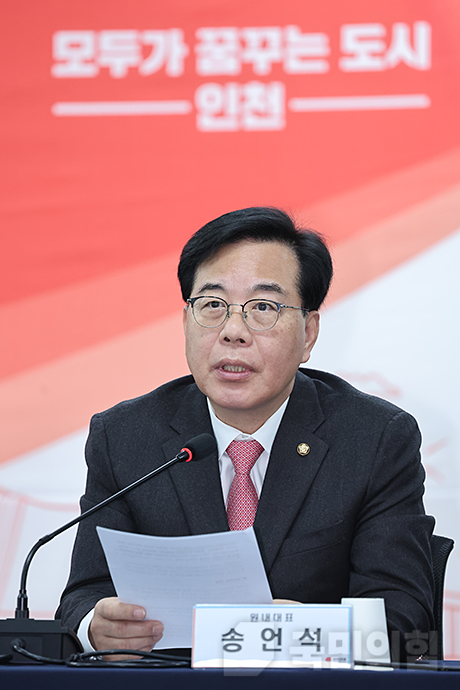 제목 노출 영역입니다 이미지