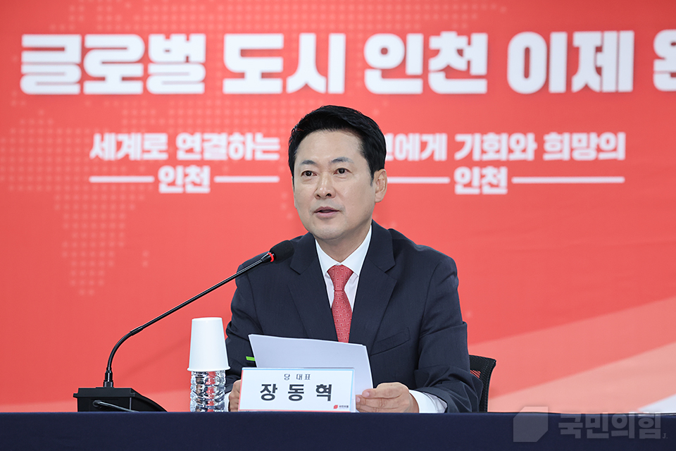 제목 노출 영역입니다 이미지