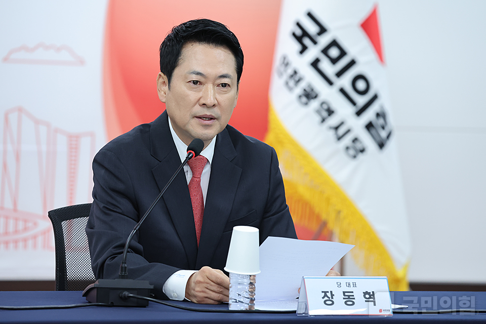 제목 노출 영역입니다 이미지