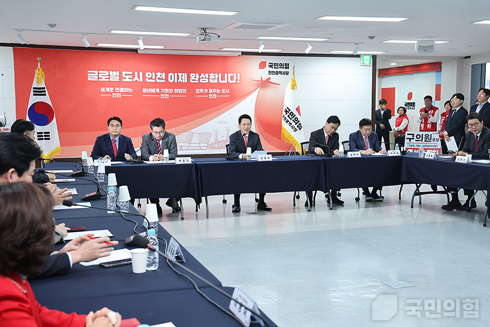 제목 노출 영역입니다 이미지