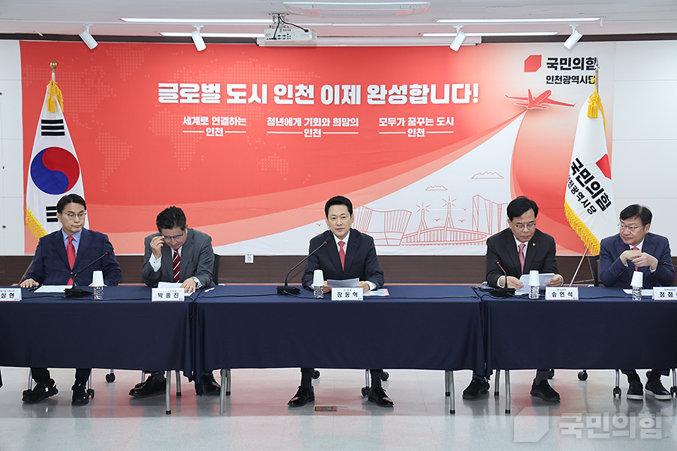 제목 노출 영역입니다 이미지