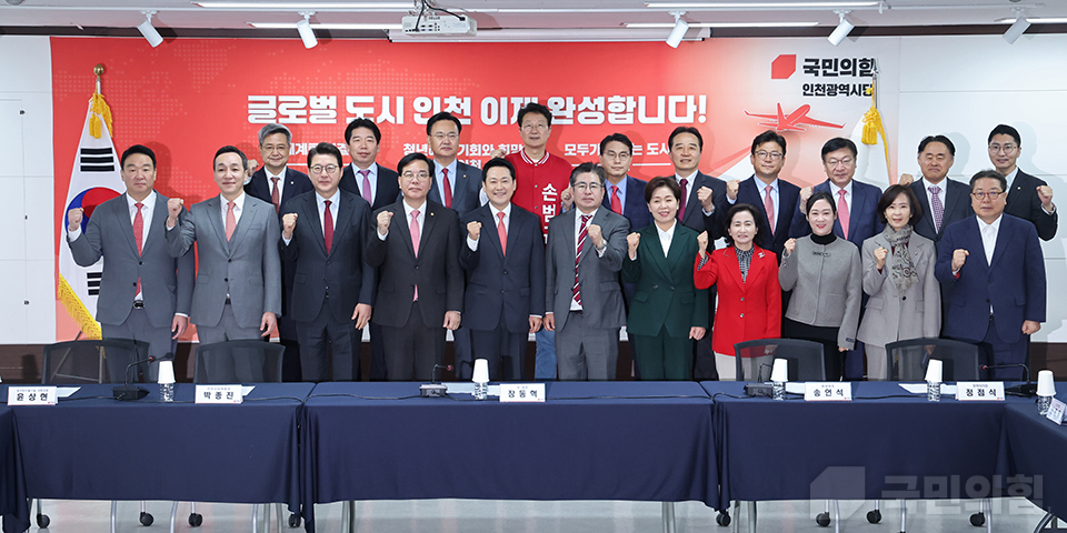 제목 노출 영역입니다 이미지