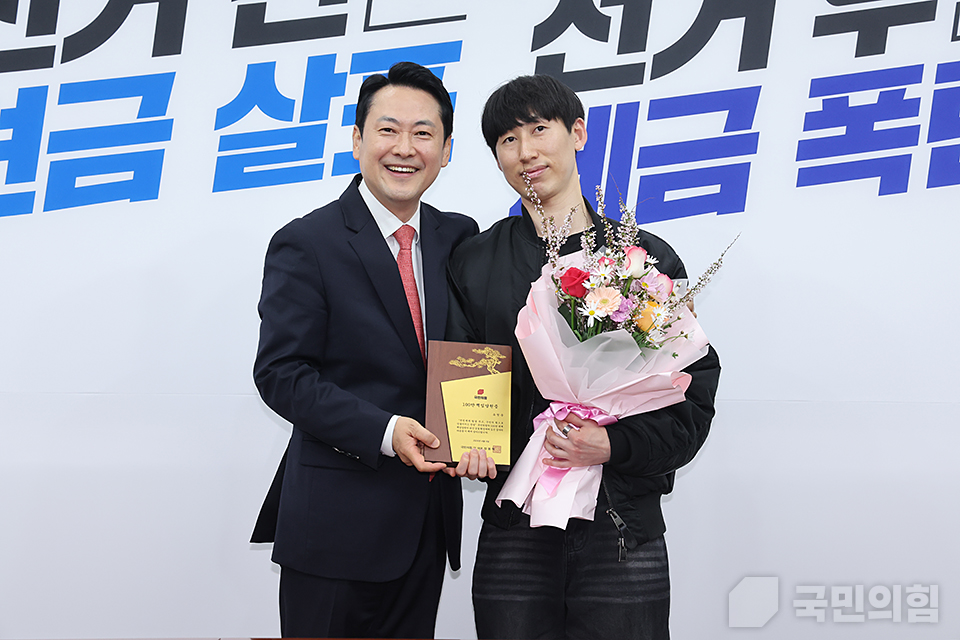 제목 노출 영역입니다 이미지