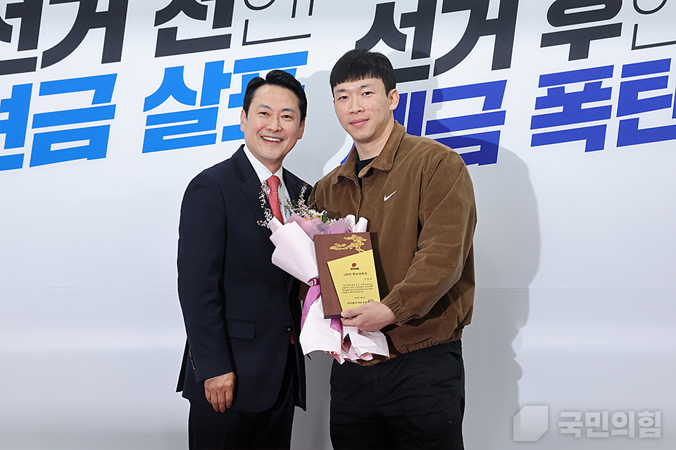제목 노출 영역입니다 이미지