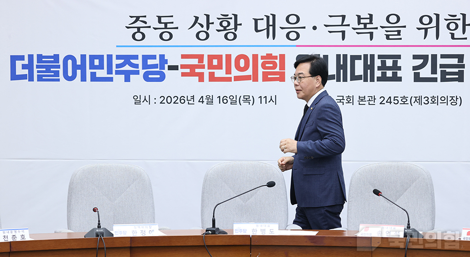 제목 노출 영역입니다 이미지