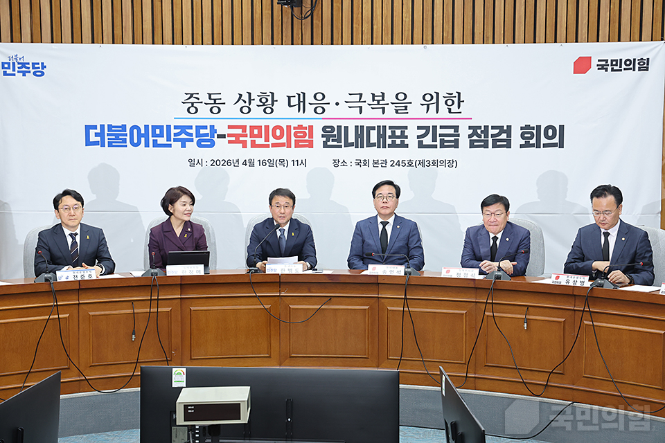 제목 노출 영역입니다 이미지
