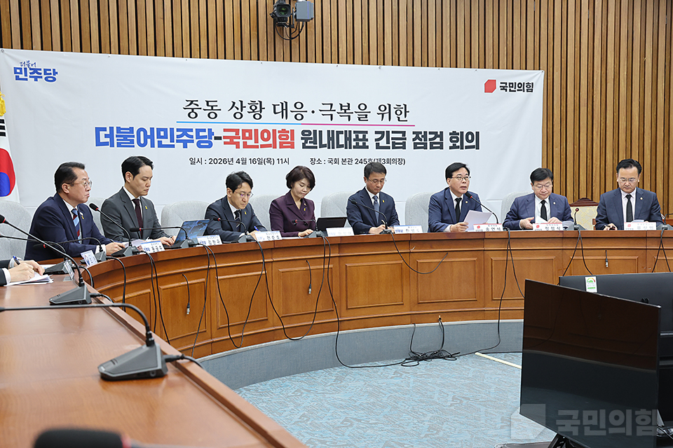 제목 노출 영역입니다 이미지