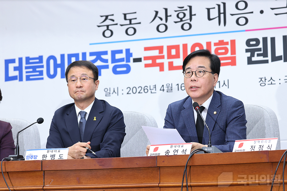 제목 노출 영역입니다 이미지