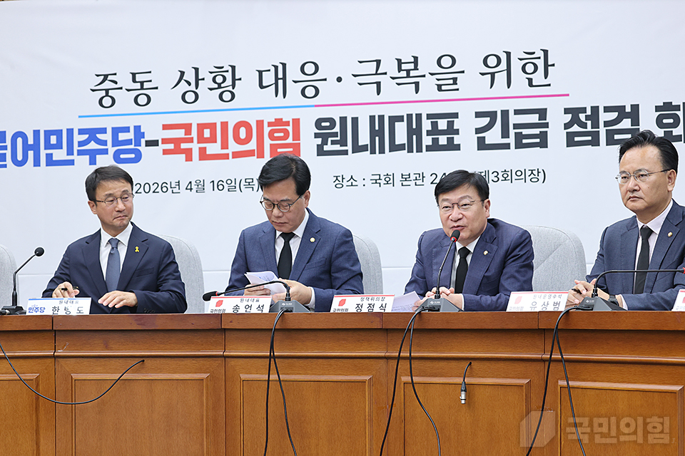 제목 노출 영역입니다 이미지