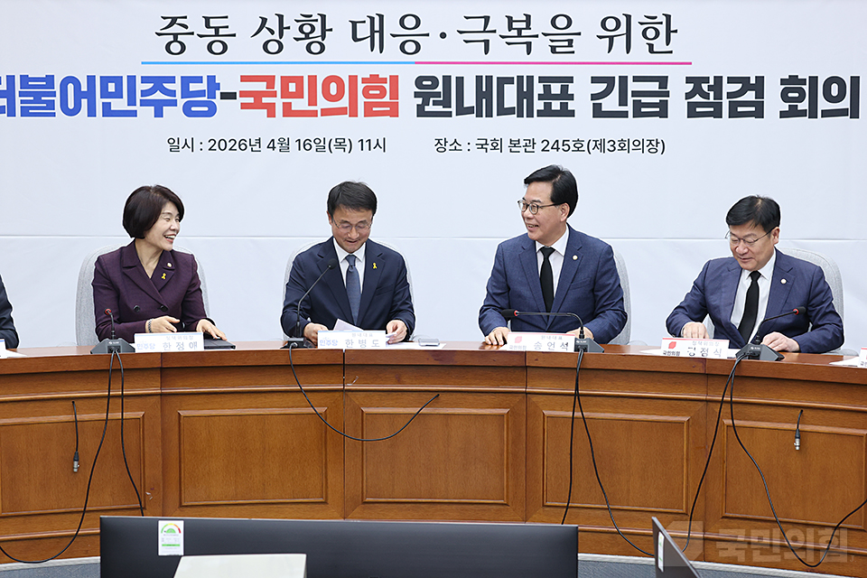 제목 노출 영역입니다 이미지