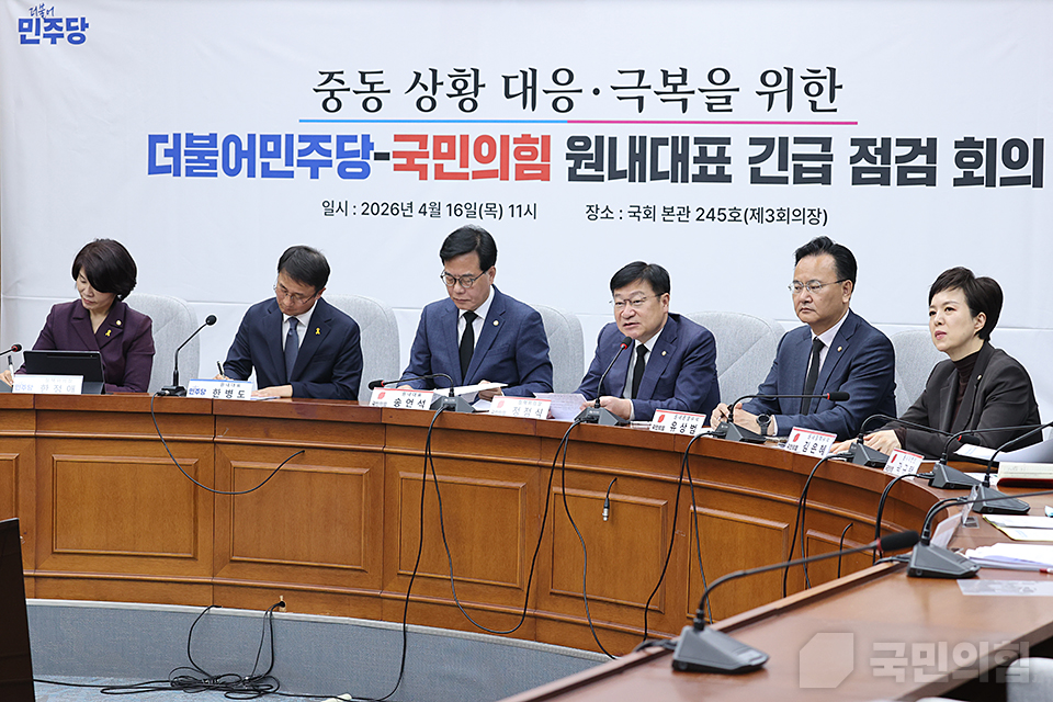 제목 노출 영역입니다 이미지