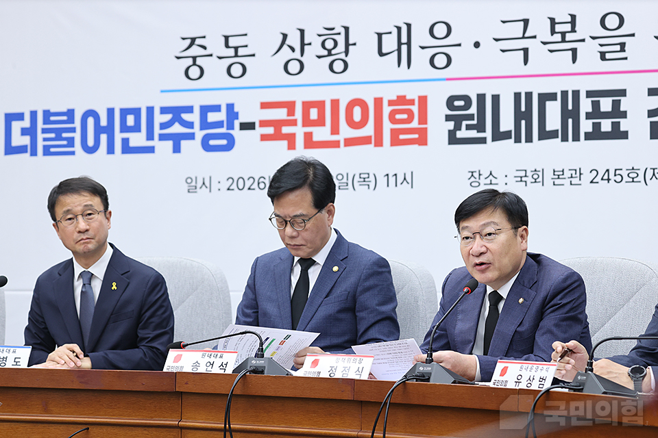제목 노출 영역입니다 이미지