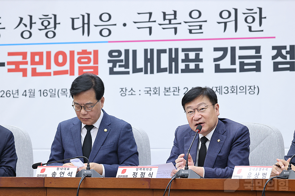 제목 노출 영역입니다 이미지