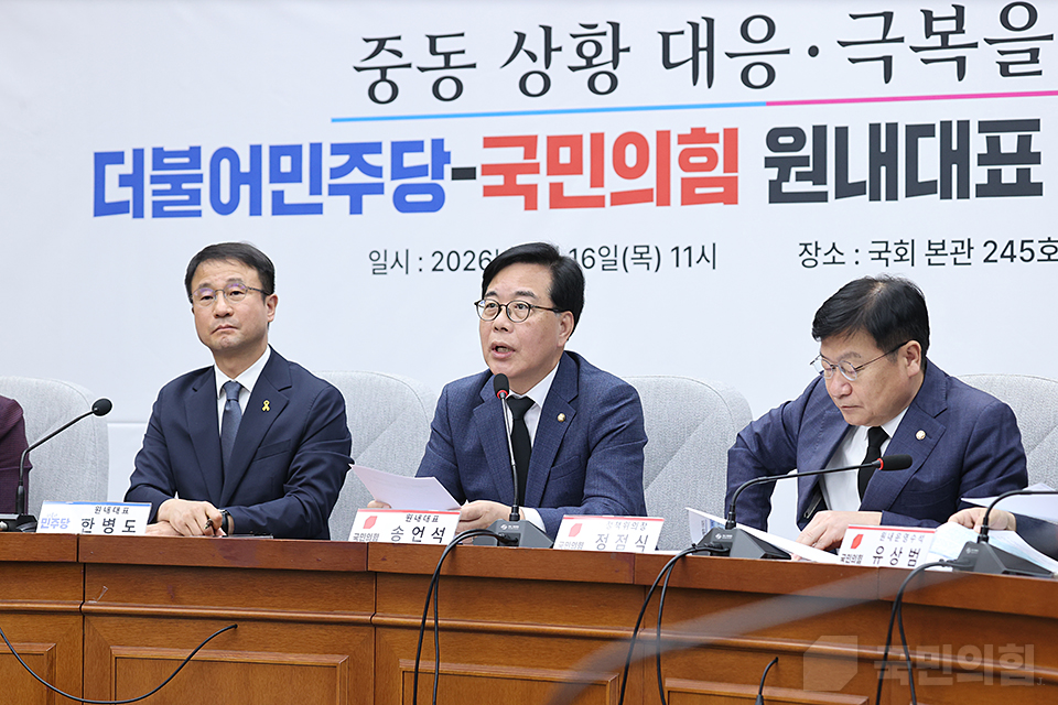 제목 노출 영역입니다 이미지