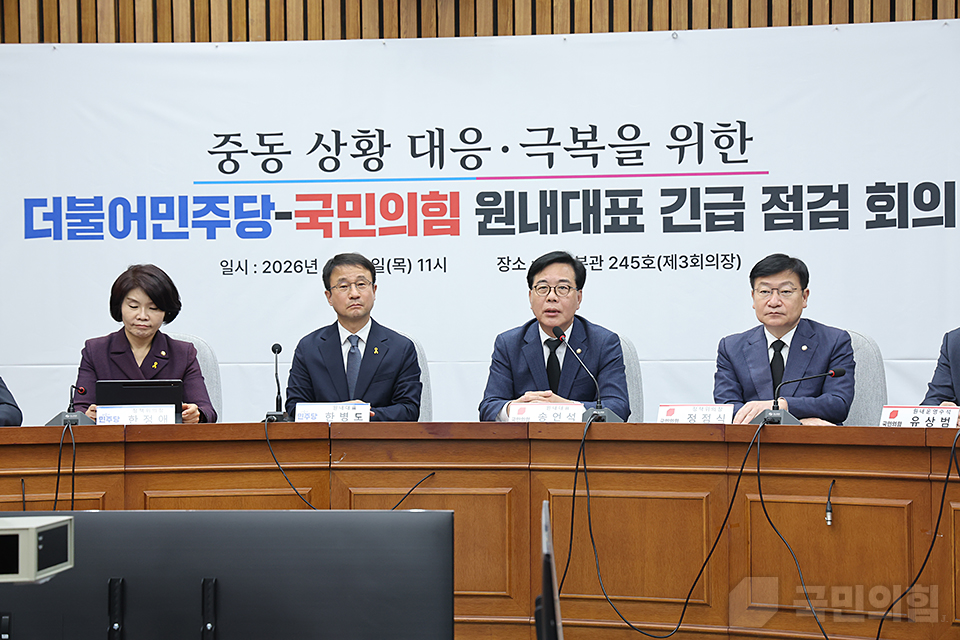 제목 노출 영역입니다 이미지