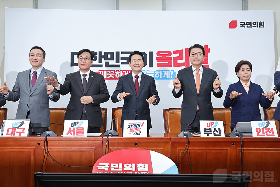 제목 노출 영역입니다 이미지