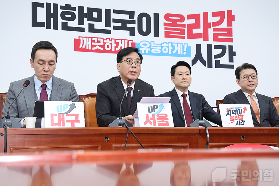 제목 노출 영역입니다 이미지