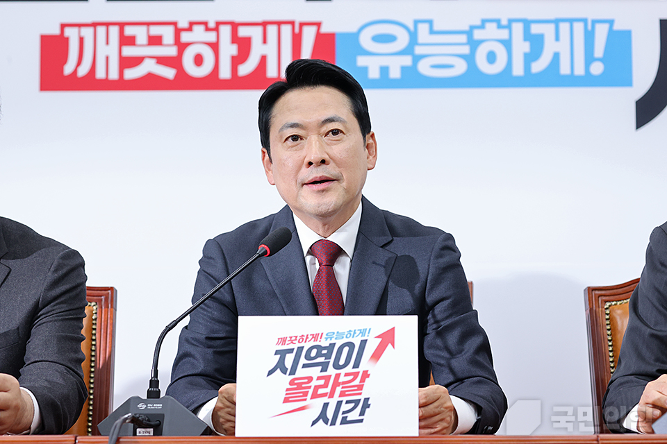 제목 노출 영역입니다 이미지