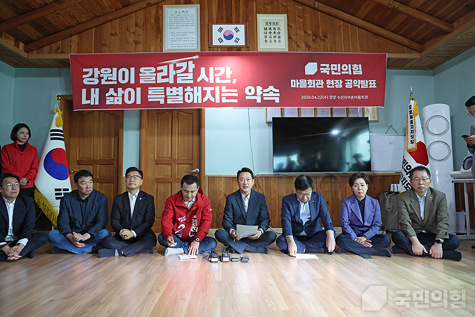 제목 노출 영역입니다 이미지