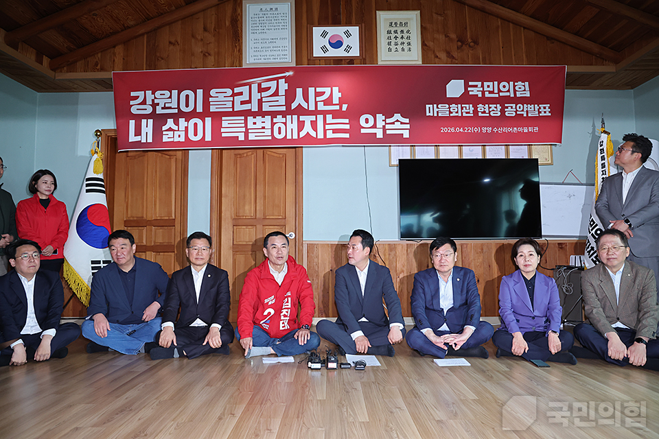 제목 노출 영역입니다 이미지