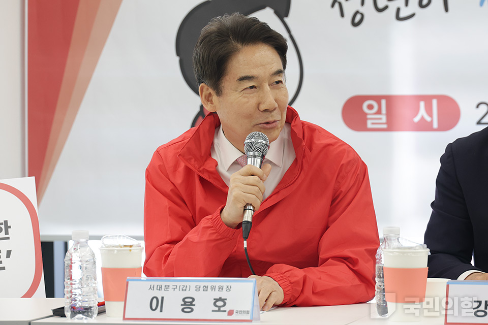 제목 노출 영역입니다 이미지