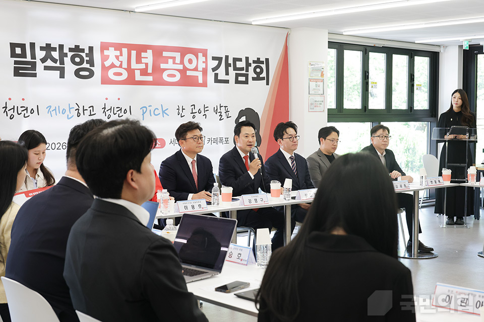 제목 노출 영역입니다 이미지